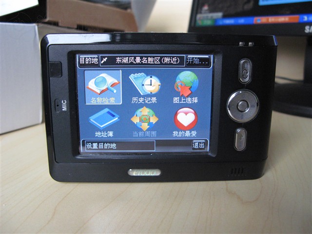 E·��LH520NGPS ����鿴��һ��