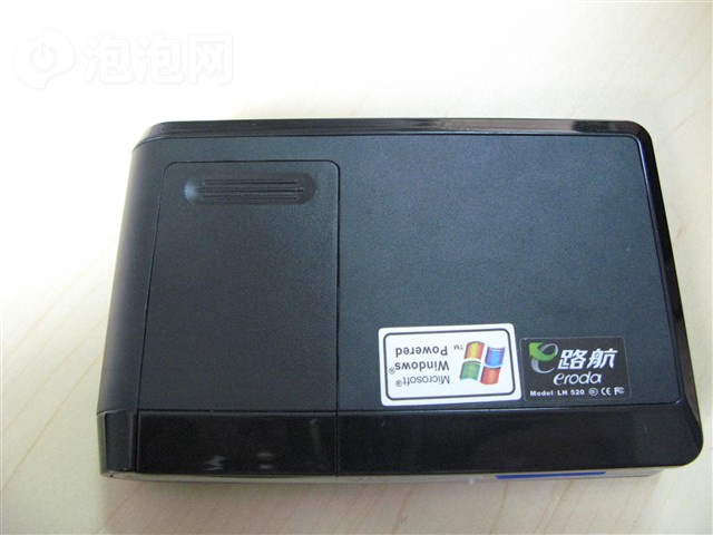 E·��LH520NGPS ����鿴��һ��