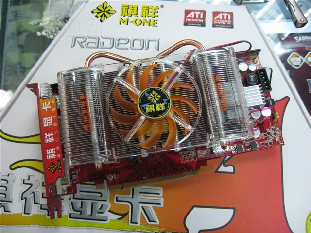 ����HD3850 512M DDR3�޵г���2�Կ� ����鿴��һ��
