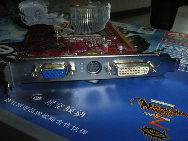 HD 2600PRO 256M DDR3�Կ�
