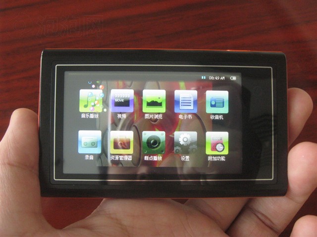 S11I(4GB)MP4