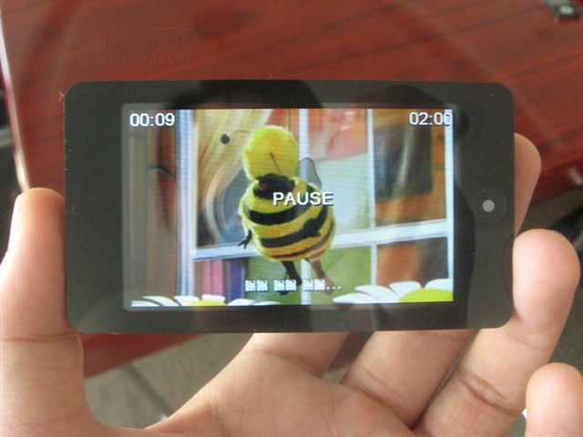 VX757(4GB)MP3