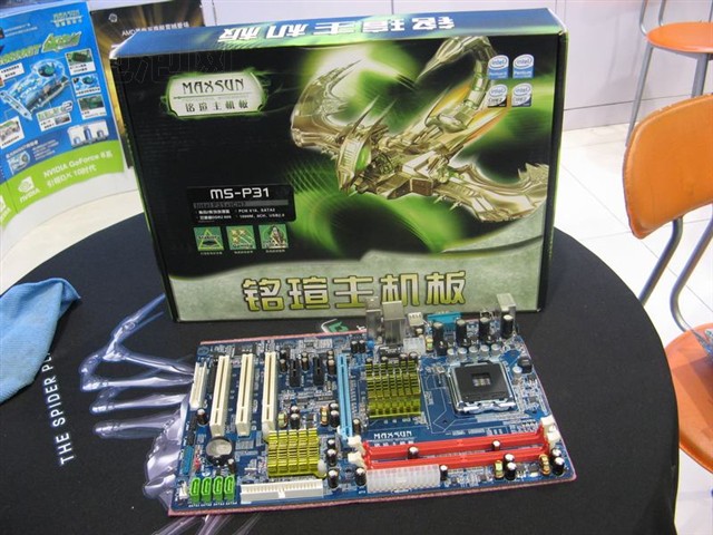 ���uMS-P31���� ����鿴��һ��
