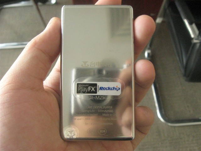 M25(2GB)MP3