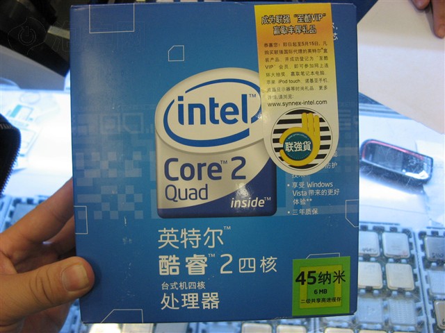 Intel���2�ĺ� Q9300(��)CPU ����鿴��һ��