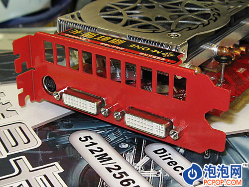 8800GT �޵г����Կ�