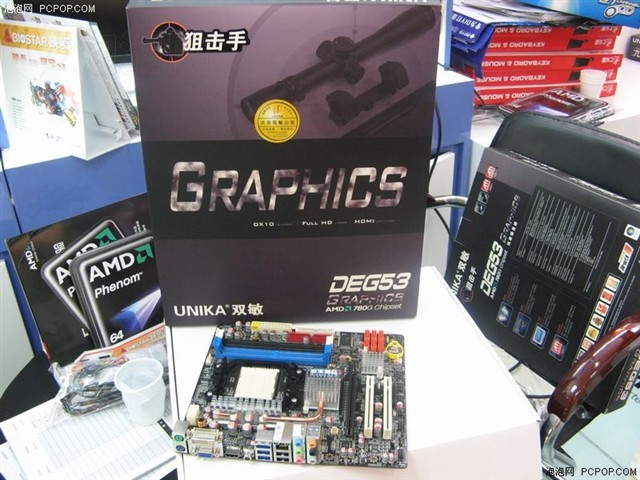 ˫���ѻ���DEG53-GA������������� ����鿴��һ��