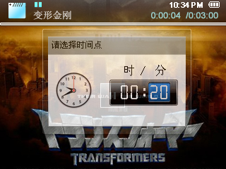 OPPOSmart S9I(4G)MP3 ����鿴��һ��