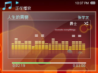 OPPOSmart S9I(4G)MP3 ����鿴��һ��