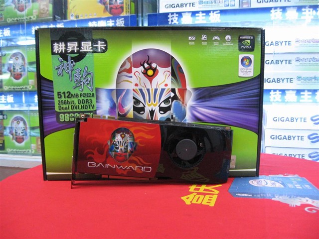 9800GTX�Կ�