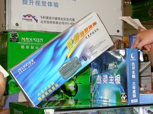 ����M9V80A���� ����鿴��һ��
