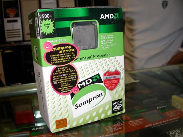 AMD���� 2500+(64λ/754���)CPU ����鿴��һ��