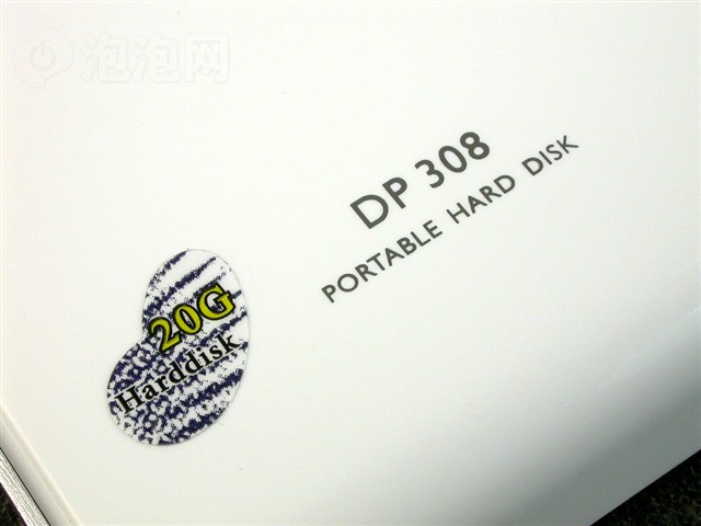 DP308(20G)�ƶ�Ӳ��