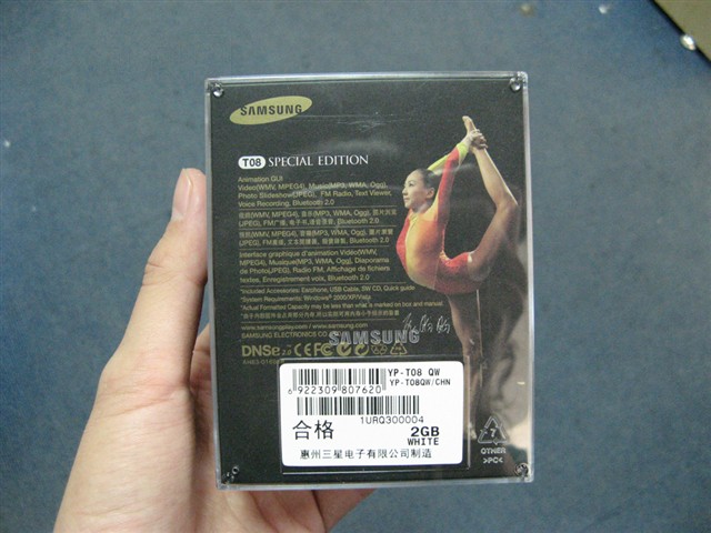 ����YP-T08(2GB)MP3 ����鿴��һ��