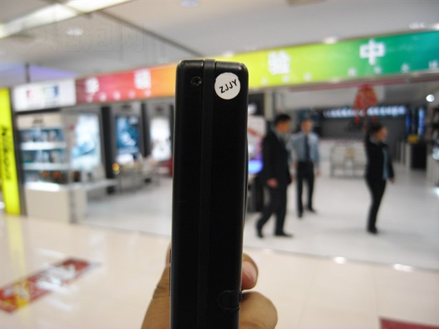 ������858GPS ����鿴��һ��