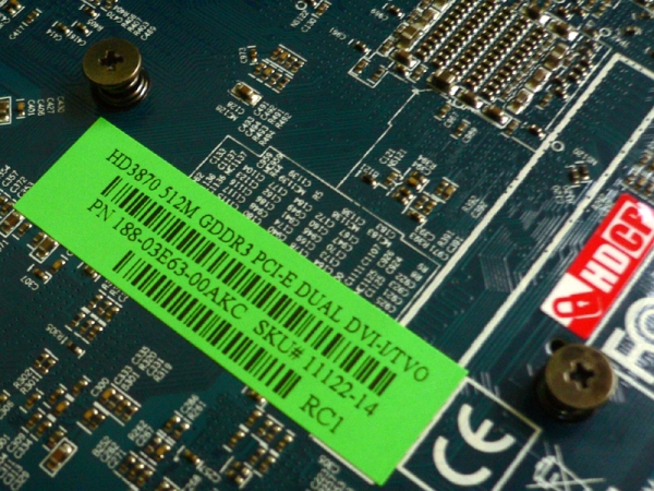 ����ʯHD3870���������Կ� ����鿴��һ��