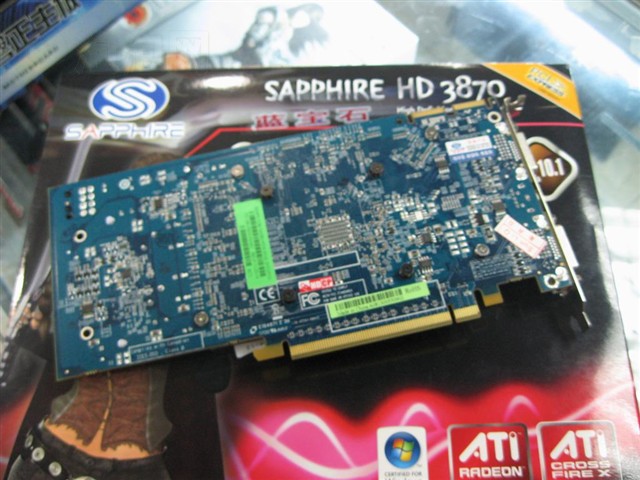 ����ʯHD3870���������Կ� ����鿴��һ��
