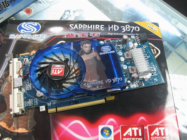 ����ʯHD3870���������Կ� ����鿴��һ��