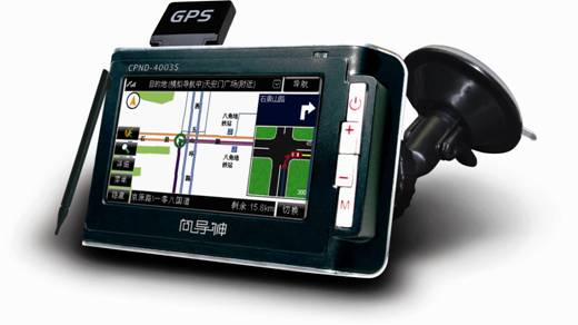 ����CPND-4003SGPS ����鿴��һ��