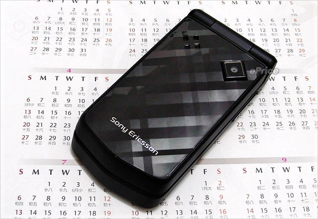 ����Z555i�ֻ� ����鿴��һ��