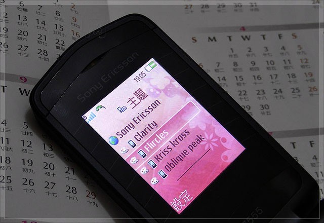 ����Z555i�ֻ� ����鿴��һ��