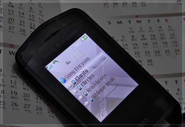 ����Z555i�ֻ� ����鿴��һ��