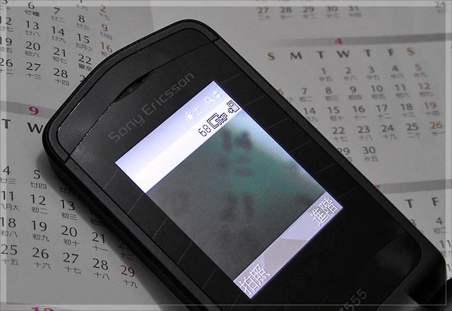 ����Z555i�ֻ� ����鿴��һ��