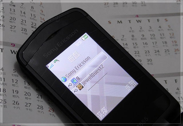 ����Z555i�ֻ� ����鿴��һ��