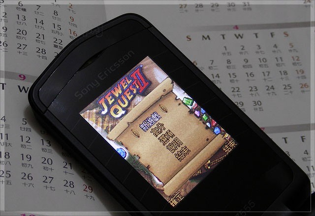 ����Z555i�ֻ� ����鿴��һ��