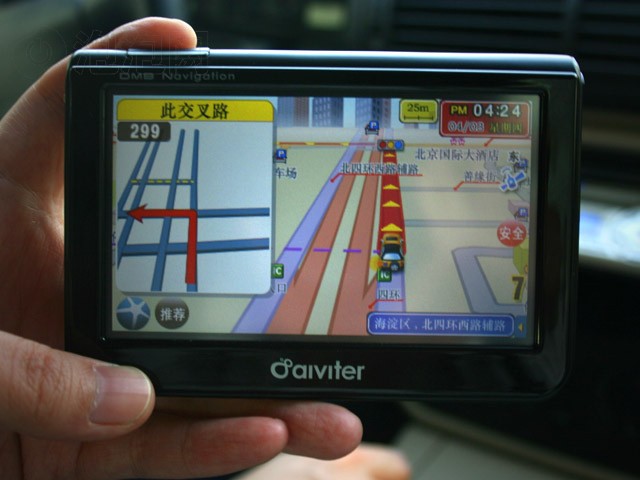 GD608GPS