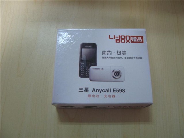 ����SGH-E598�ֻ� ����鿴��һ��
