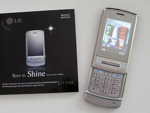 LG KG70ͼƬ225