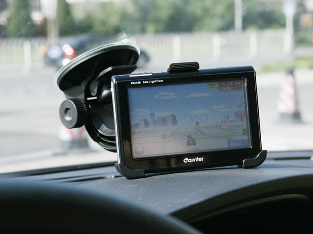 GD608GPS