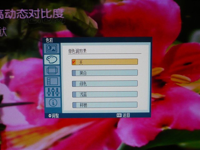 ����T190Һ����ʾ�� ����鿴��һ��
