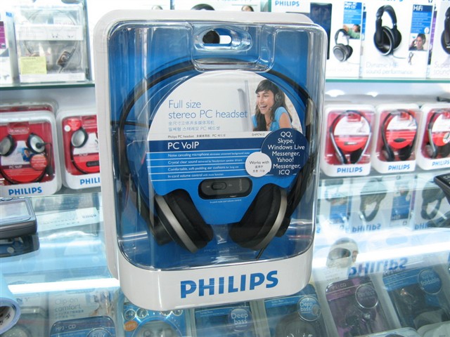 ������SHM7410���� ����鿴��һ��