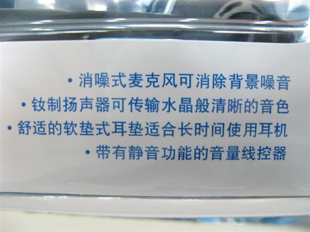������SHM7410���� ����鿴��һ��