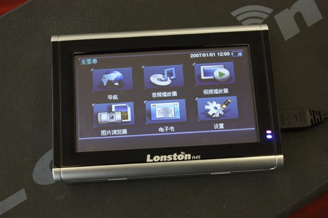����ͨA45GPS ����鿴��һ��