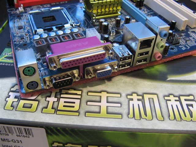���uMS-G31���� ����鿴��һ��