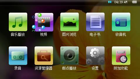 OPPOSmart S11K(4GB)MP3 ����鿴��һ��