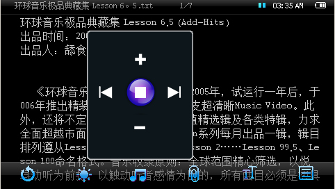 OPPOSmart S11K(4GB)MP3 ����鿴��һ��