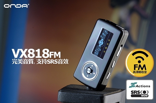 ����VX818(2GB)MP3 ����鿴��һ��
