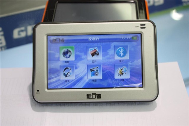 ������V6GPS ����鿴��һ��