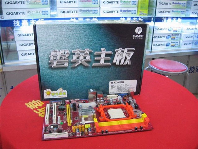 ��ӢCM78H���� ����鿴��һ��