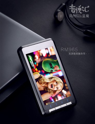 ��ħRM965(2GB)MP3 ����鿴��һ��