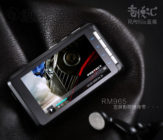 ��ħRM965(2GB)MP3 ����鿴��һ��