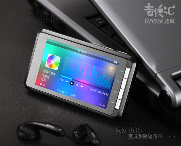 ��ħRM965(2GB)MP3 ����鿴��һ��