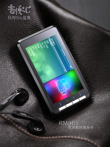 ��ħRM965(2GB)MP3 ����鿴��һ��