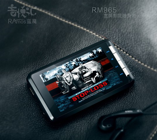 ��ħRM965(2GB)MP3 ����鿴��һ��