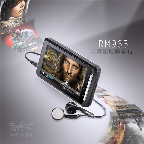��ħRM965(2GB)MP3 ����鿴��һ��