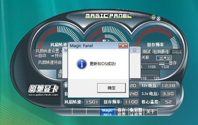 Ӱ��9600GT�н�������ͼƬ31